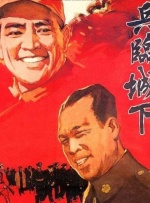 我的姐姐是模特