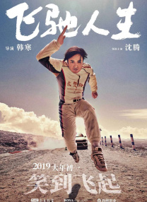 社区codemaocn